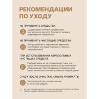 слайд 12