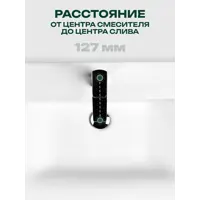 слайд 7