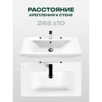 слайд 8