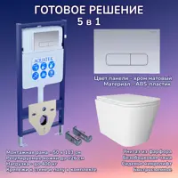 слайд 0