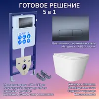 слайд 0