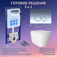 слайд 0
