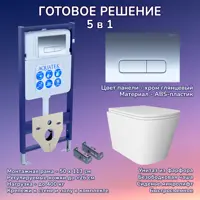 слайд 0