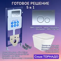 слайд 0