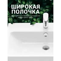 слайд 11