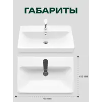 слайд 9