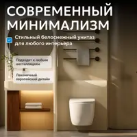 слайд 5