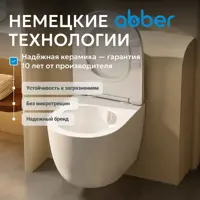 слайд 6