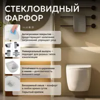 слайд 8