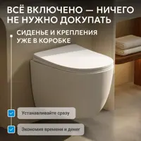 слайд 7