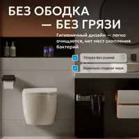 слайд 3