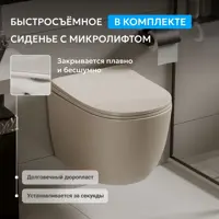 слайд 5