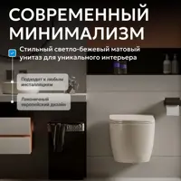 слайд 6