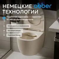 слайд 7