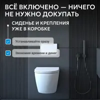 слайд 8