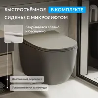 слайд 4