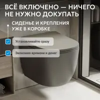 слайд 7