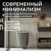 слайд 5
