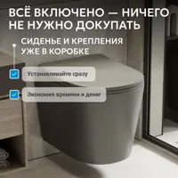 слайд 7