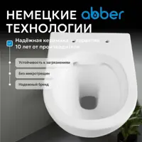 слайд 6
