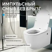 слайд 3