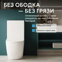 слайд 3
