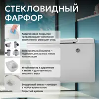 слайд 8