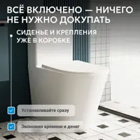 слайд 7