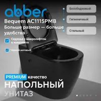 слайд 0
