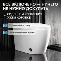 слайд 8