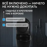 слайд 7
