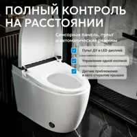 слайд 3