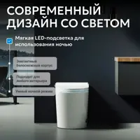 слайд 6
