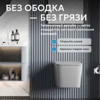 слайд 3