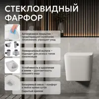слайд 8
