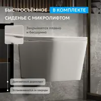 слайд 4