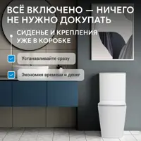 слайд 7