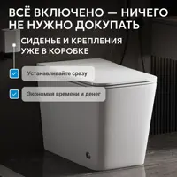 слайд 8