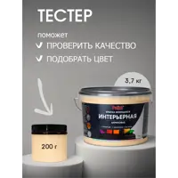 слайд 5