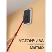 слайд 8