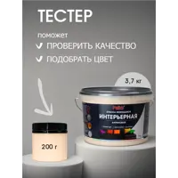 слайд 10