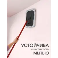 слайд 7