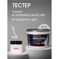 слайд 10