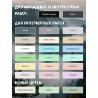 слайд 11