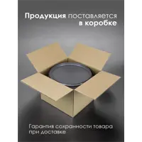 слайд 14