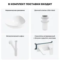 слайд 10