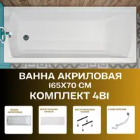 слайд 0