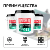 слайд 4