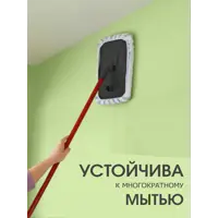 слайд 7