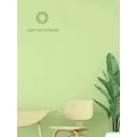слайд 8